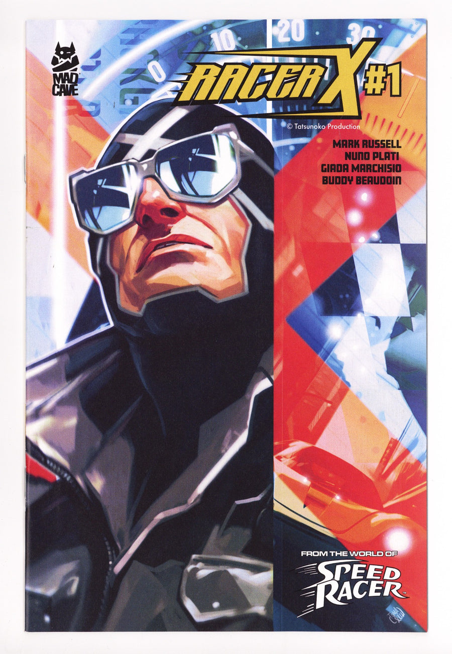Racer X 1 (2025)