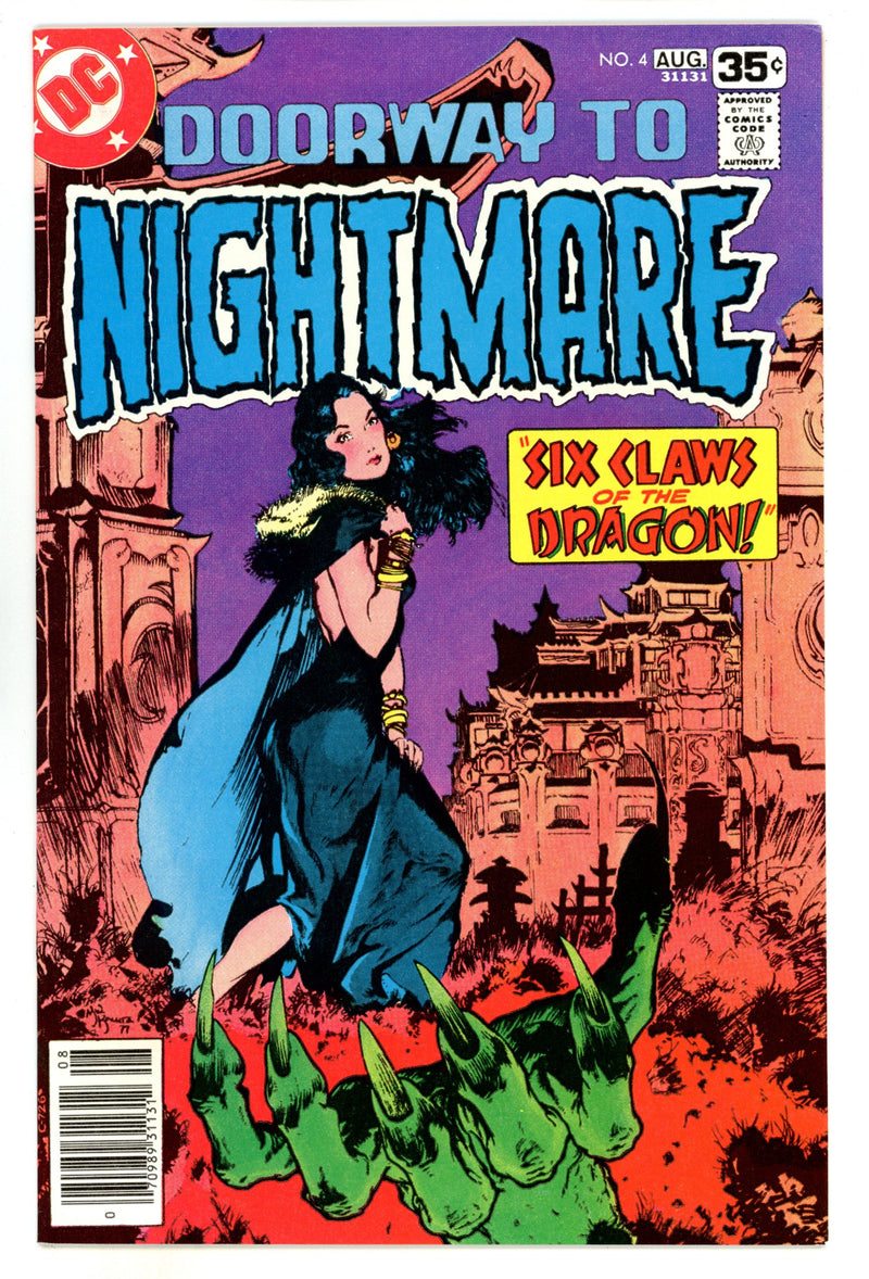 Doorway to Nightmare  4  VF/NM (9.0)  (1978)  