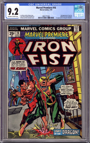 Marvel Premiere 16 CGC 9.2 (NM-) (1974)