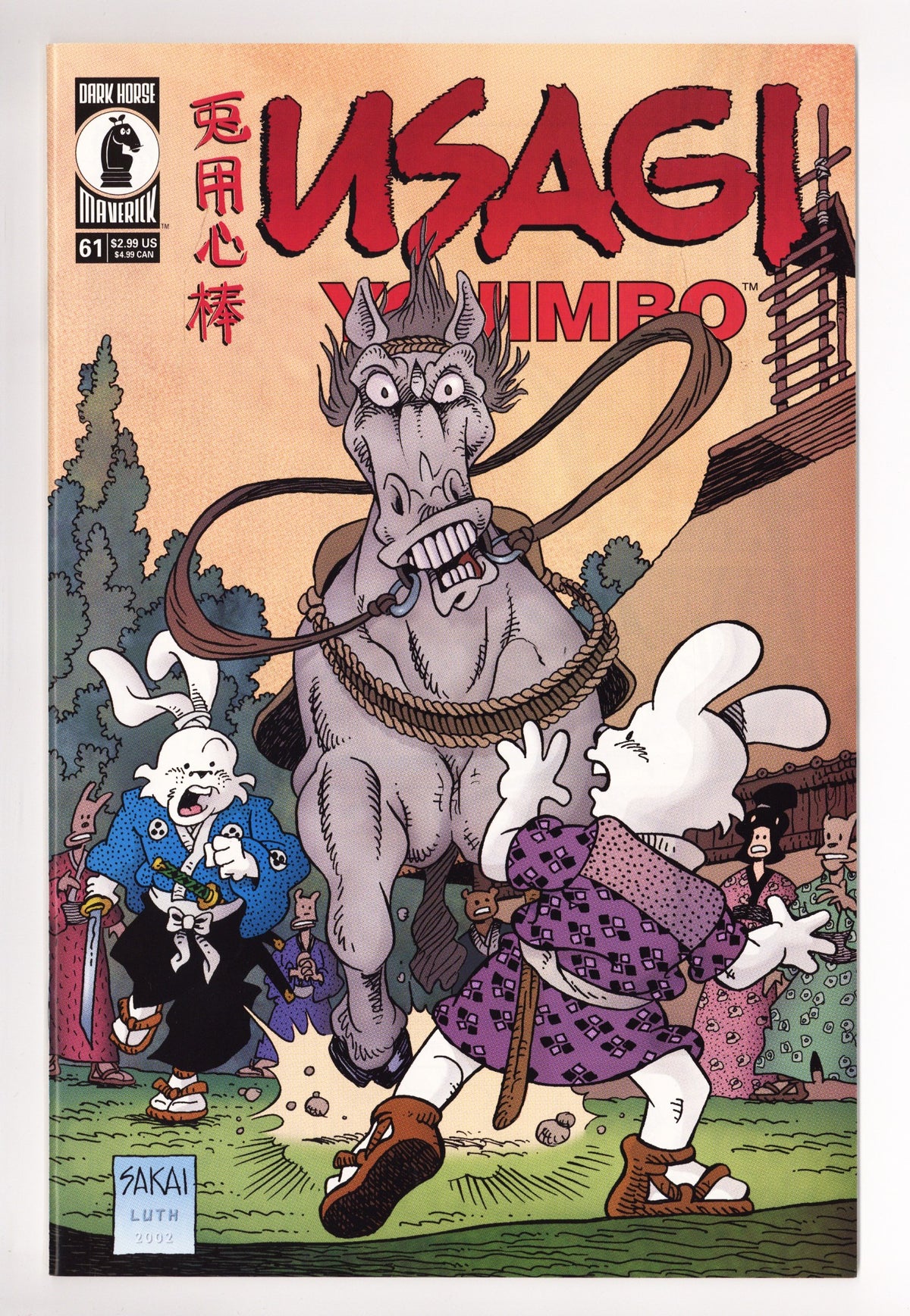Usagi Yojimbo Vol 3 61 High Grade Dark Horse (2002) | CaptCan Comics ...