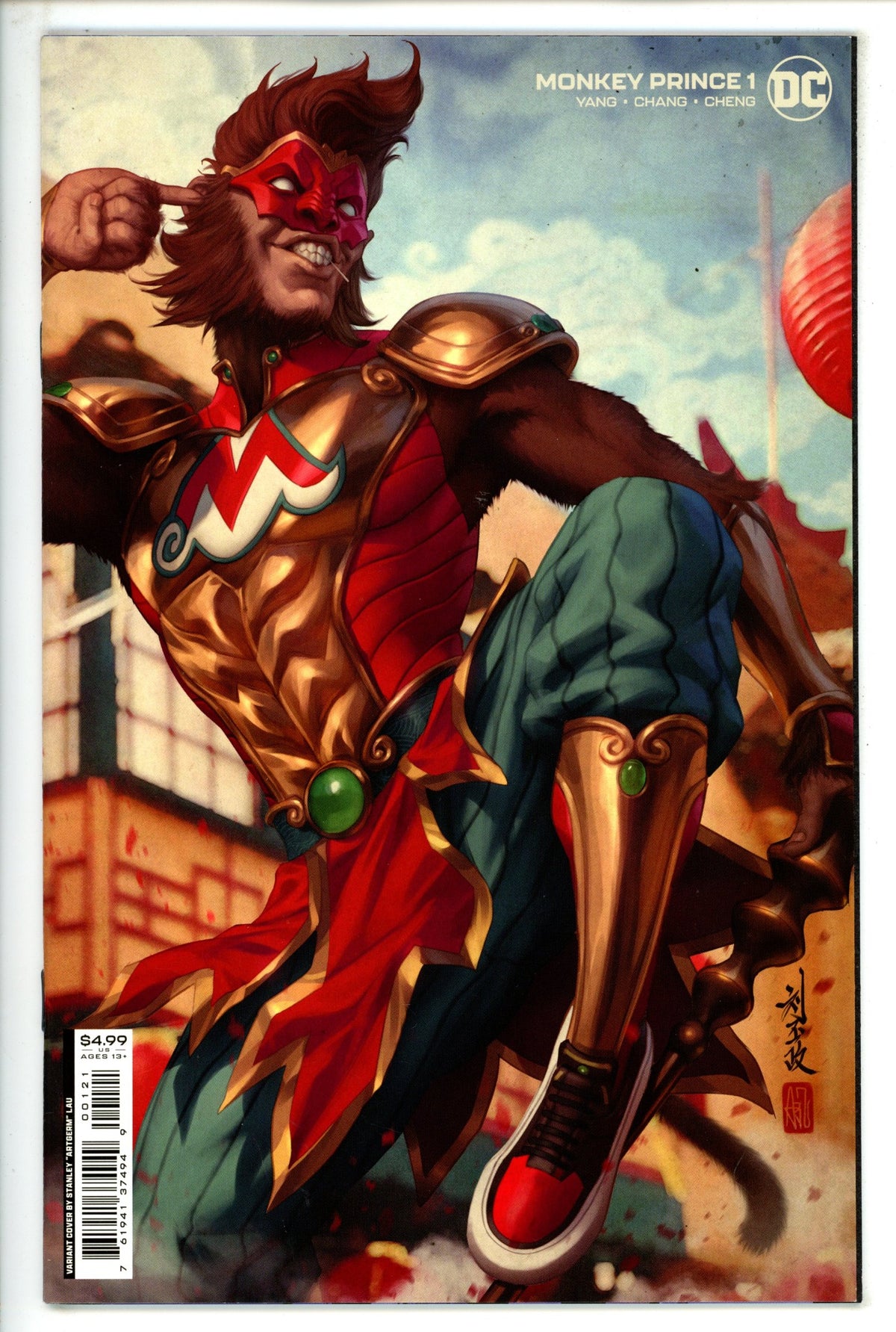 Monkey Prince 1 High Grade (2022) Artgerm Variant 