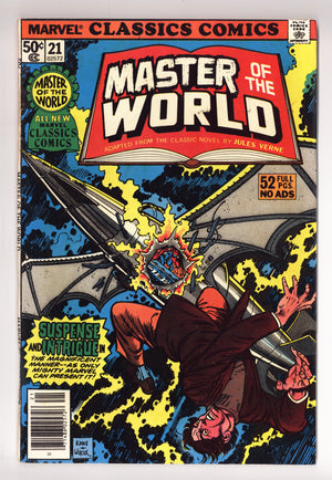 Marvel Classics Comics 21 Mid Grade (1977)
