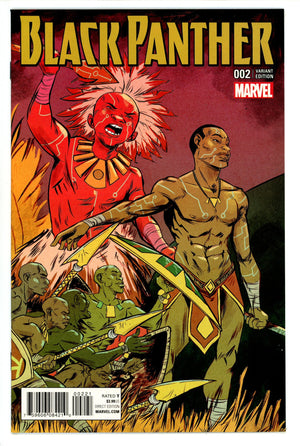 Black Panther Vol 6 2 High Grade (2016) Greene Variant