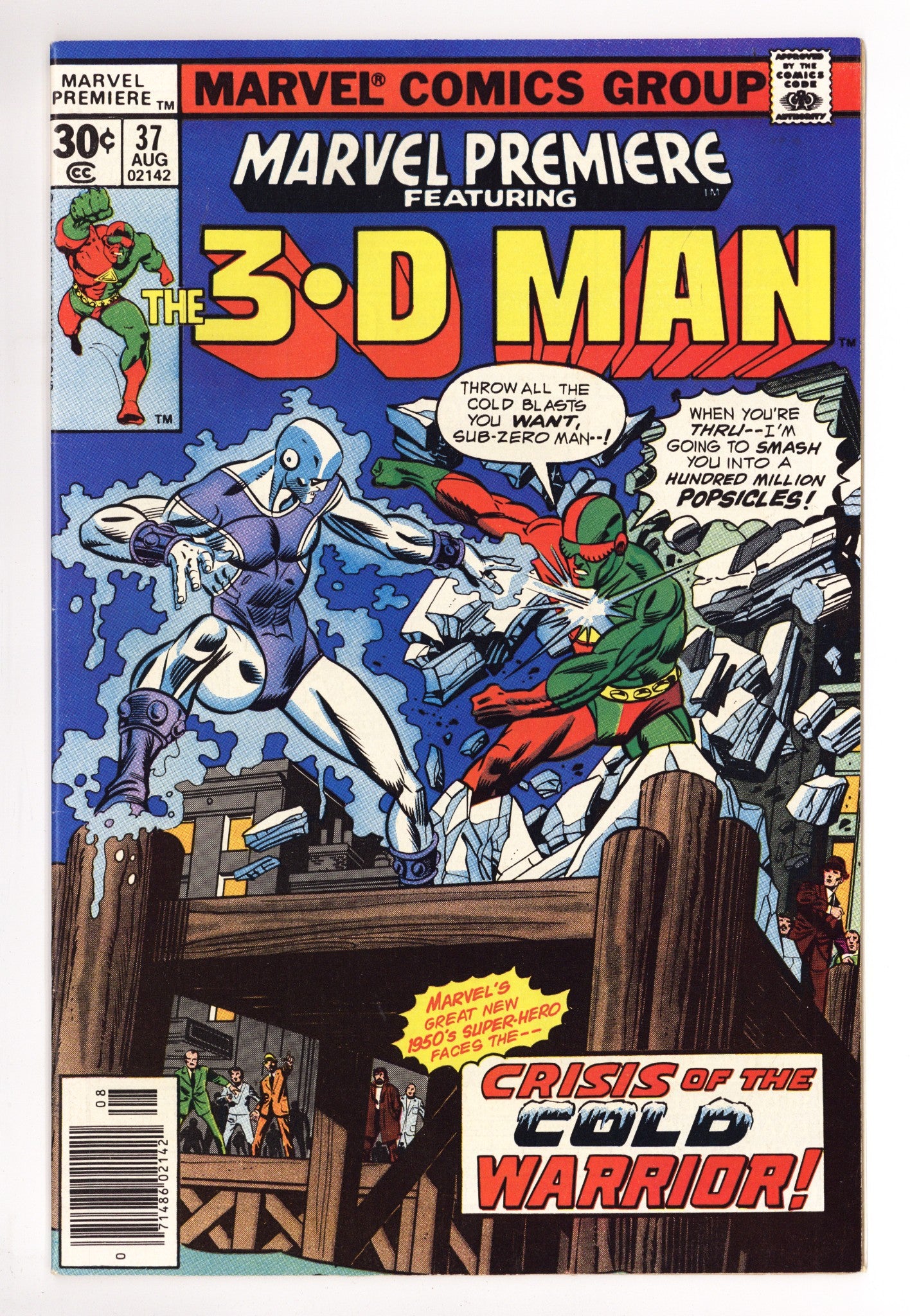 Marvel Premiere 37 VF+ (8.5) (1977) 