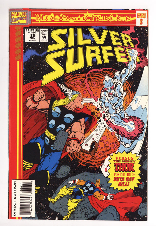Silver Surfer Vol 3 86 Mid Grade (1993)