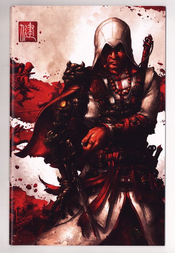 Assassin's Creed Visionaries 1 VF/NM (9.0) (2023) Stashhloot Virgin Exclusive Variant