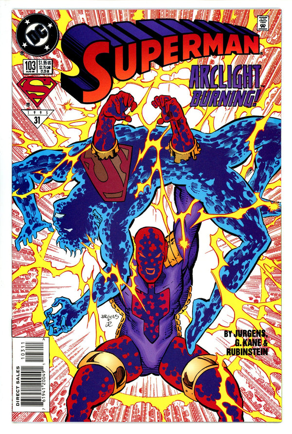 Superman Vol 2 103 (1995)