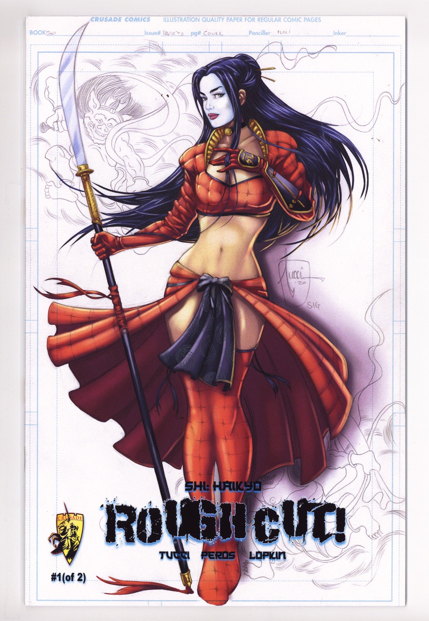 Shi Haikyo Rough Cut Ed 1 1 (Mr) (2025)