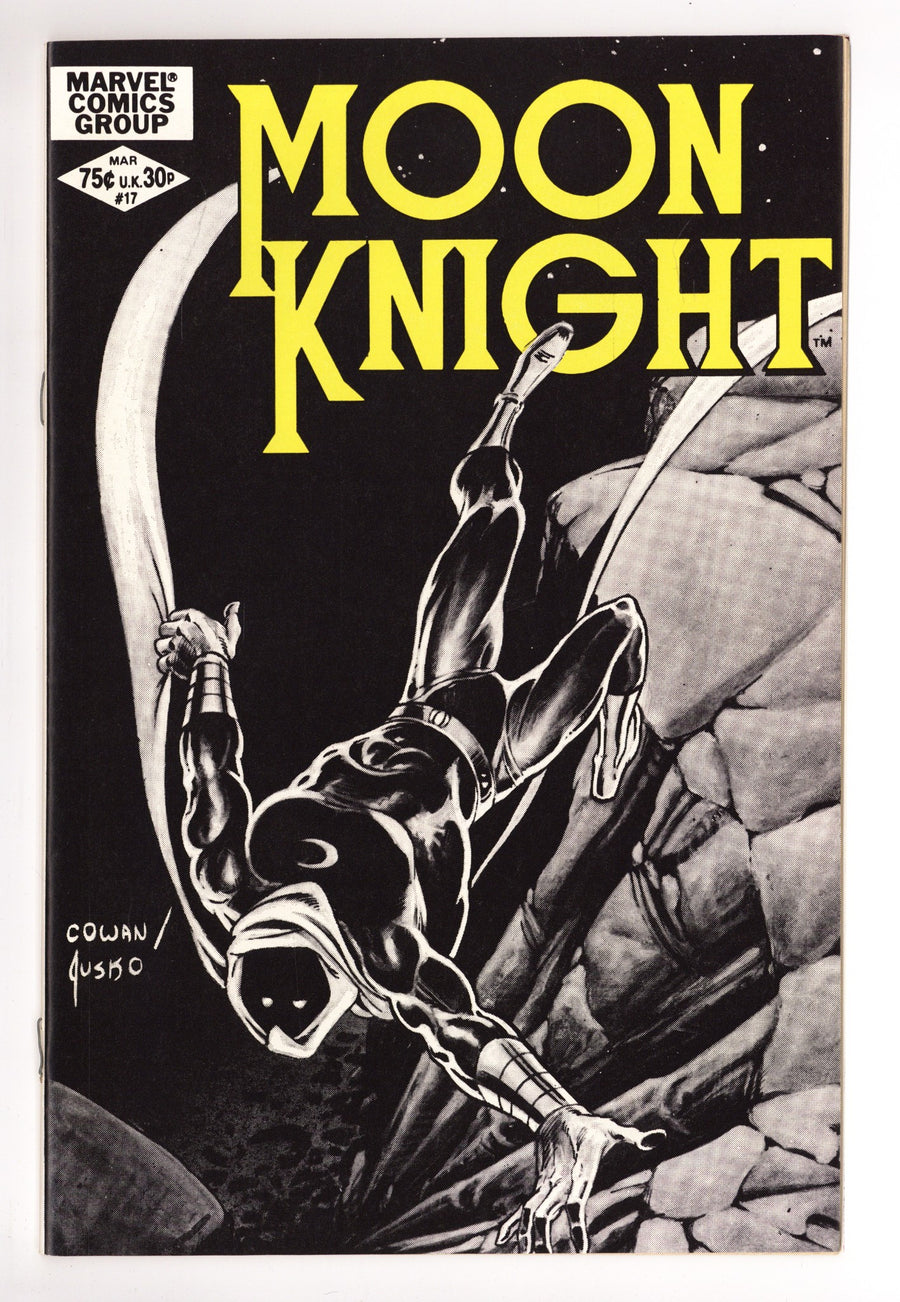 Moon Knight Vol 1 17 NM- (9.2) (1982) 