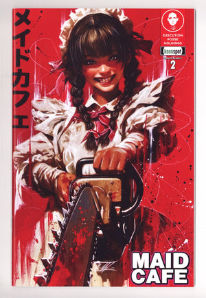 Maid Cafe 2 (2026)