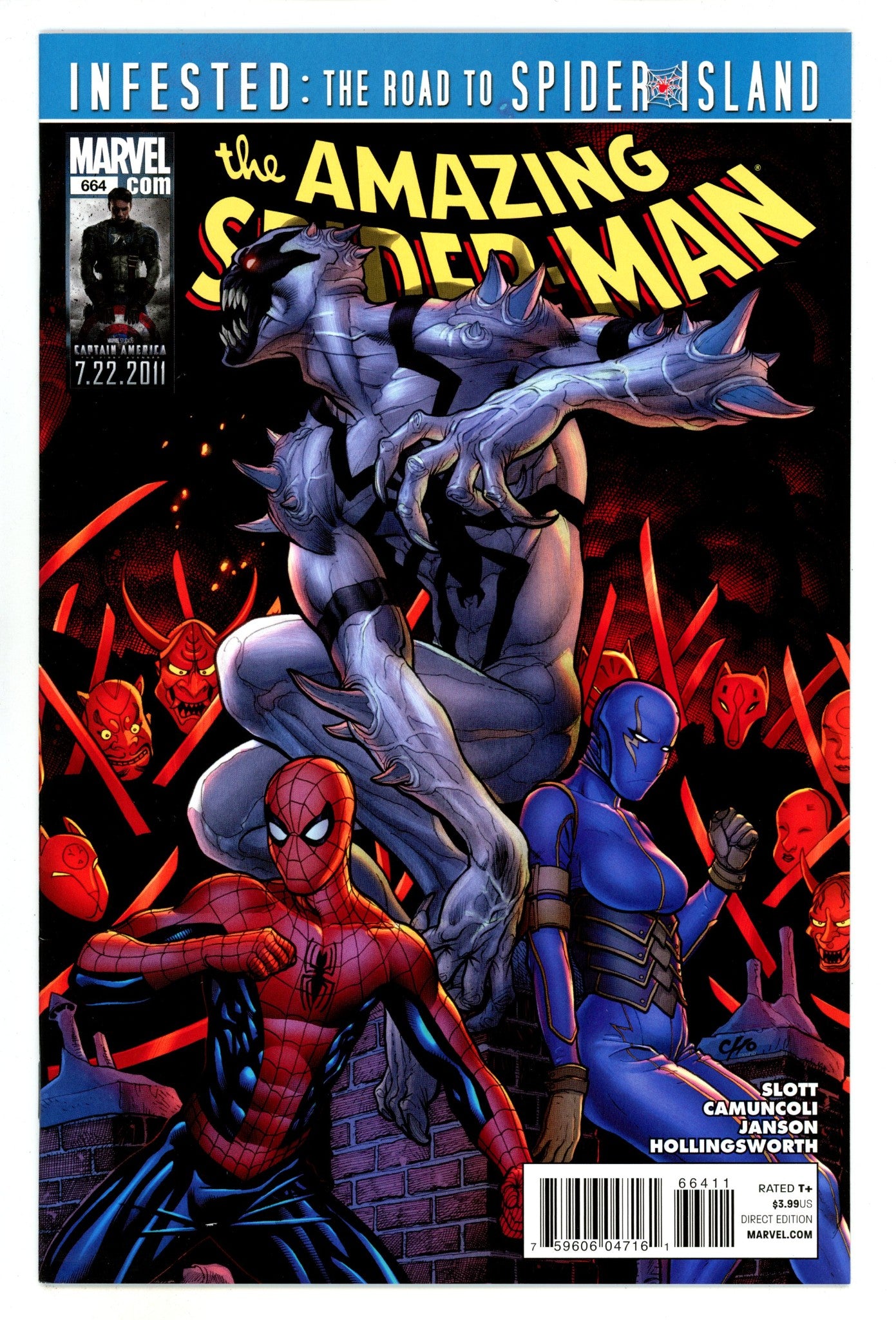 The Amazing Spider-Man Vol 2 664 High Grade (2011) 