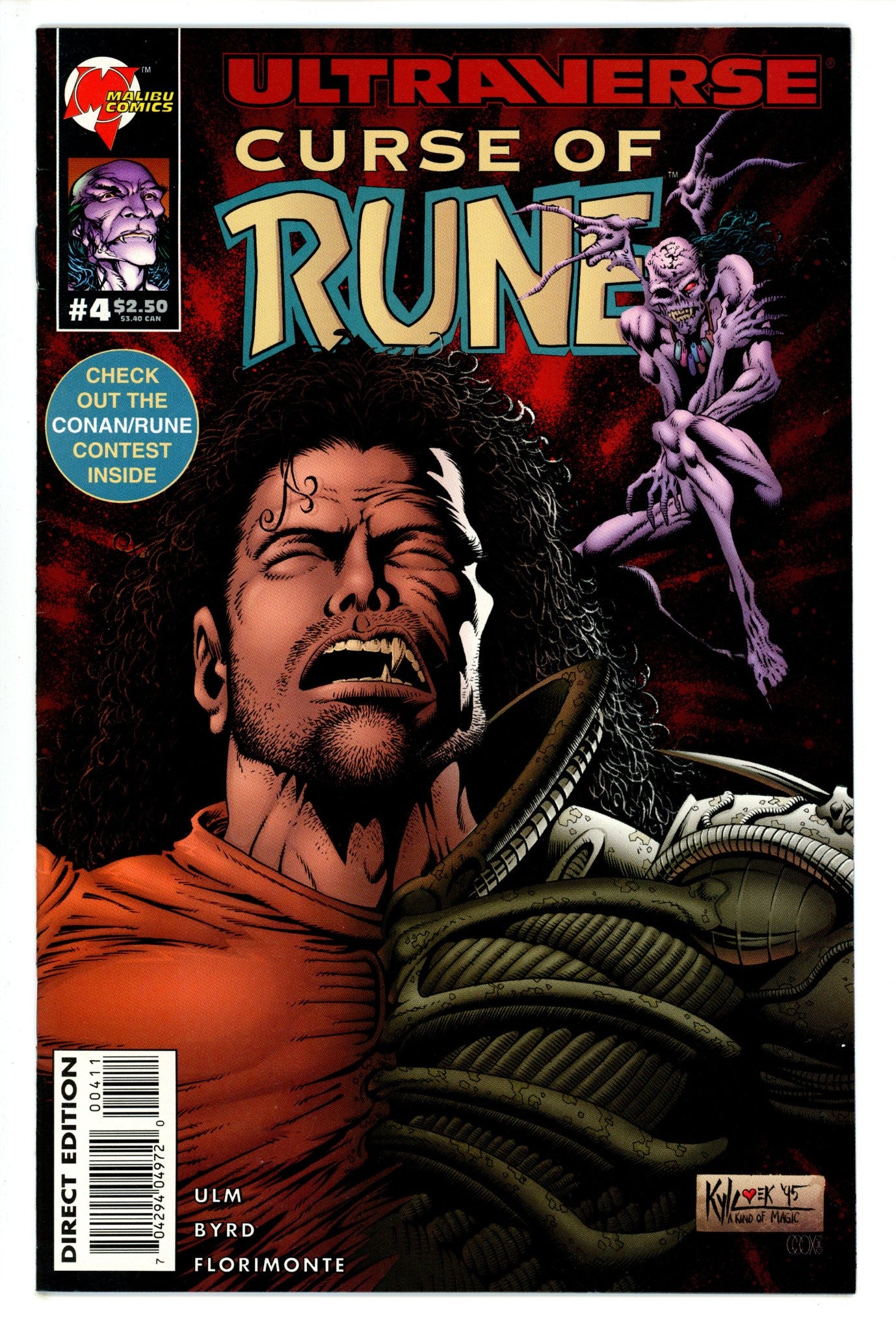 Curse of Rune 4 (1995)