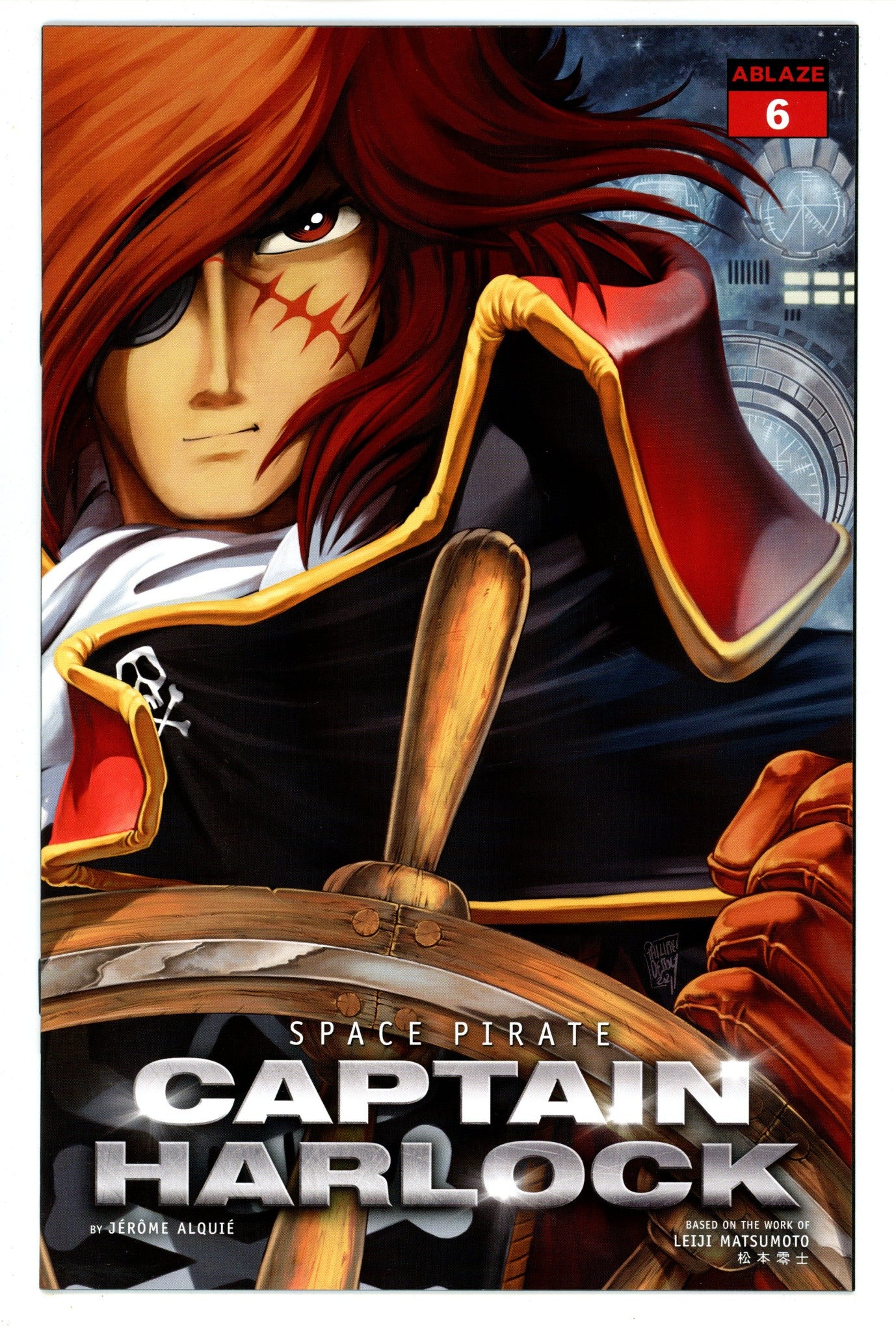 Space Pirate: Captain Harlock 5 High Grade (2021) Dessoly Variant 
