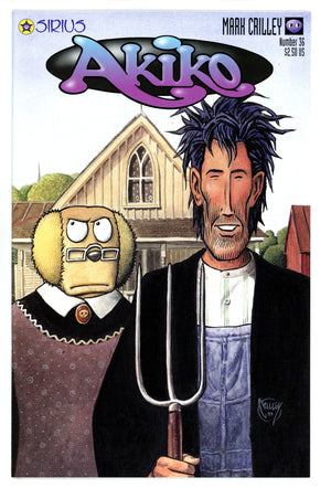 Akiko 36 High Grade (1999)