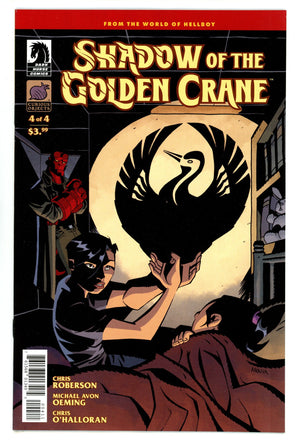 Shadow Of The Golden Crane 4 (2025)
