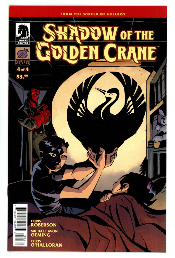 Shadow Of The Golden Crane 4 (2025)