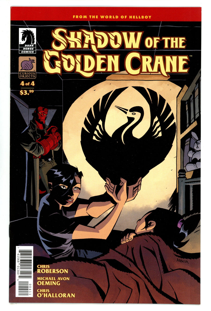 Shadow Of The Golden Crane 4 (2025)