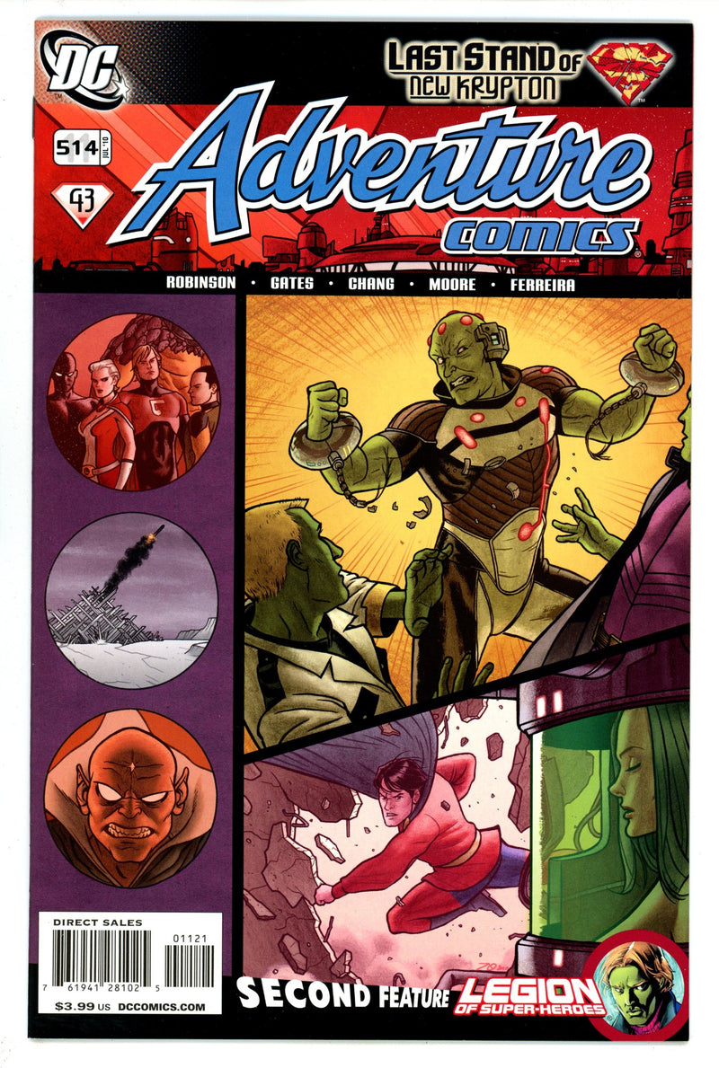 Adventure Comics Vol 3 11 / 514 High Grade (2010) Quinones Incentive Variant 