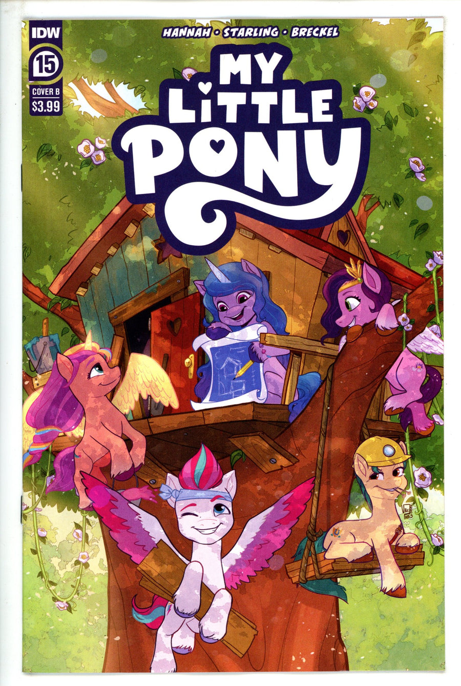 My Little Pony 15 Pinto Variant (2023)