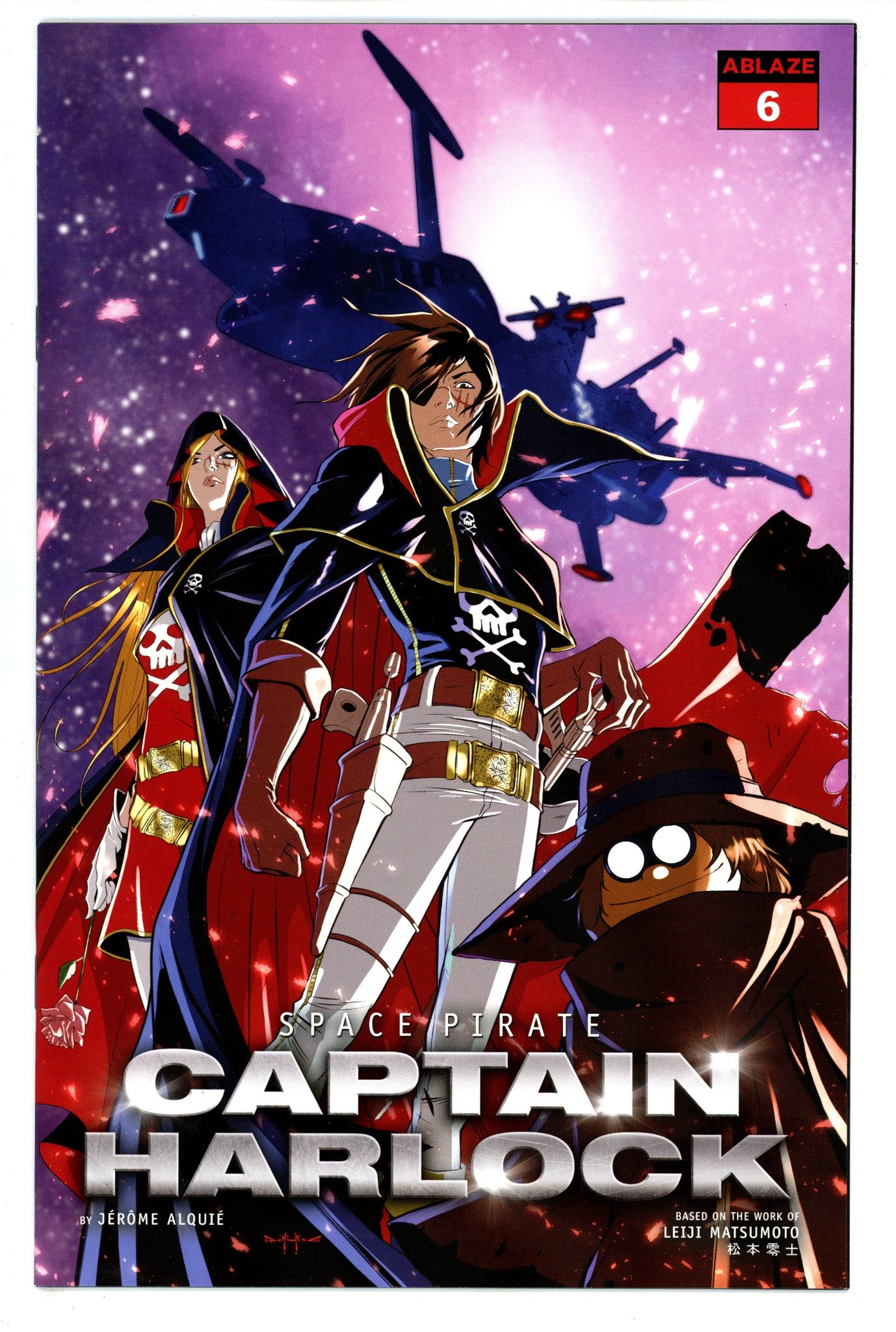 Space Pirate: Captain Harlock 5 High Grade (2021) Qualano Variant 
