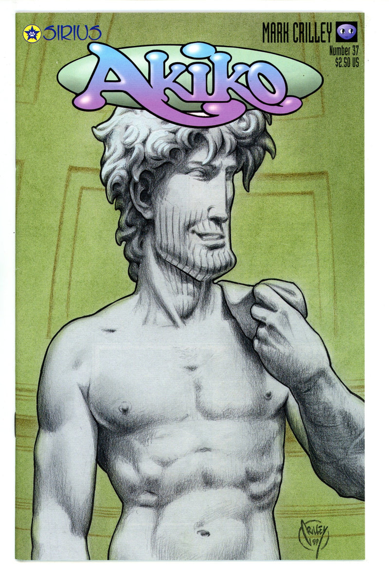 Akiko 37 High Grade (1999) 