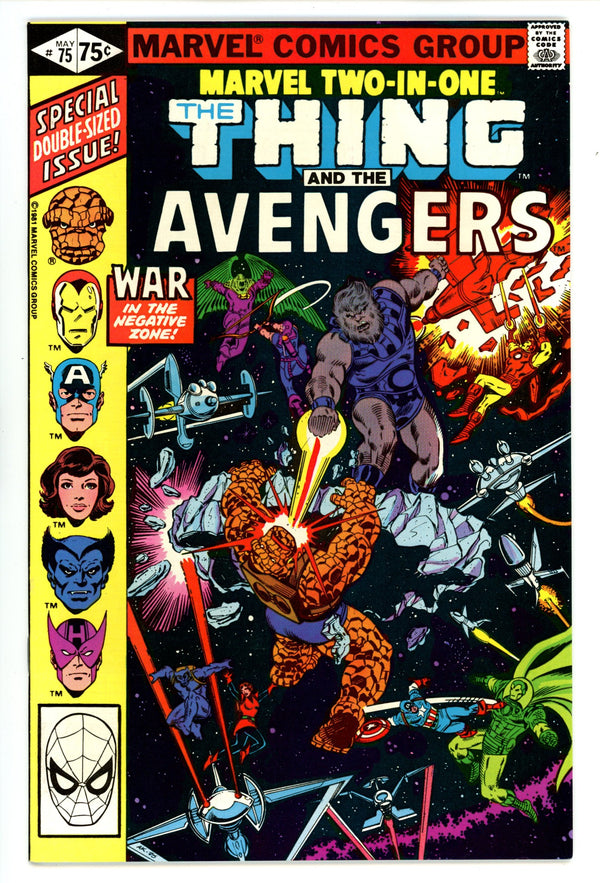 Marvel Two-in-One Vol 1 75 High Grade (1981)