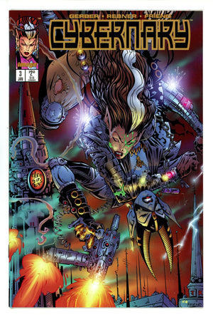 Cybernary 3 High Grade (1996)