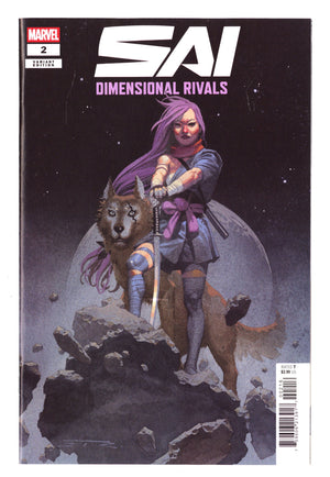 Sai: Dimensional Rivals 2 Ribić Incentive NM- (2026)