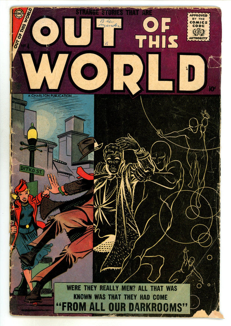 Out of This World  4  GD+ (2.5)  (1957)  