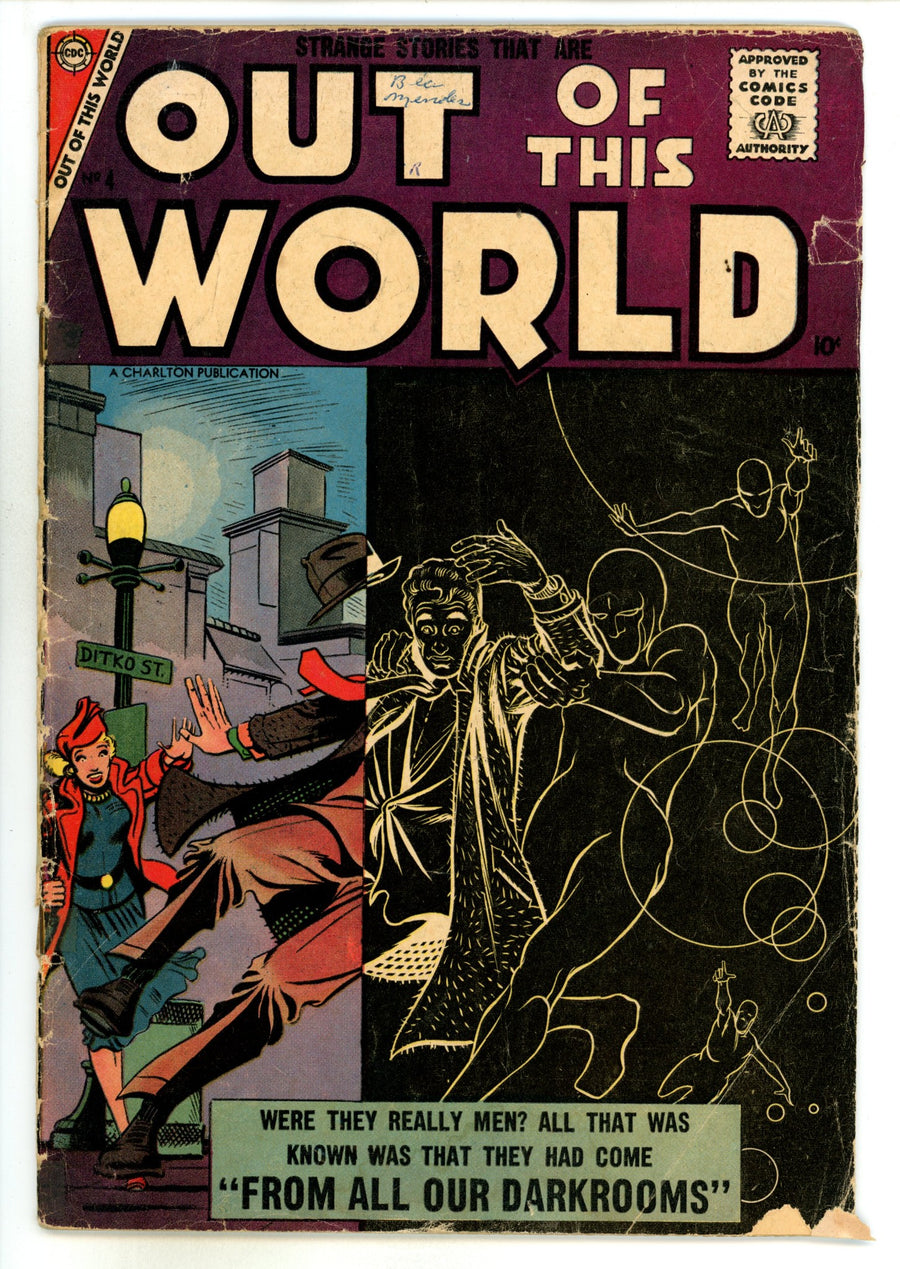 Out of This World  4  GD+ (2.5)  (1957)  