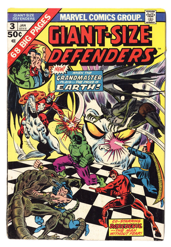 Giant-Size Defenders Vol 1 3 VG- (3.5) (1975)
