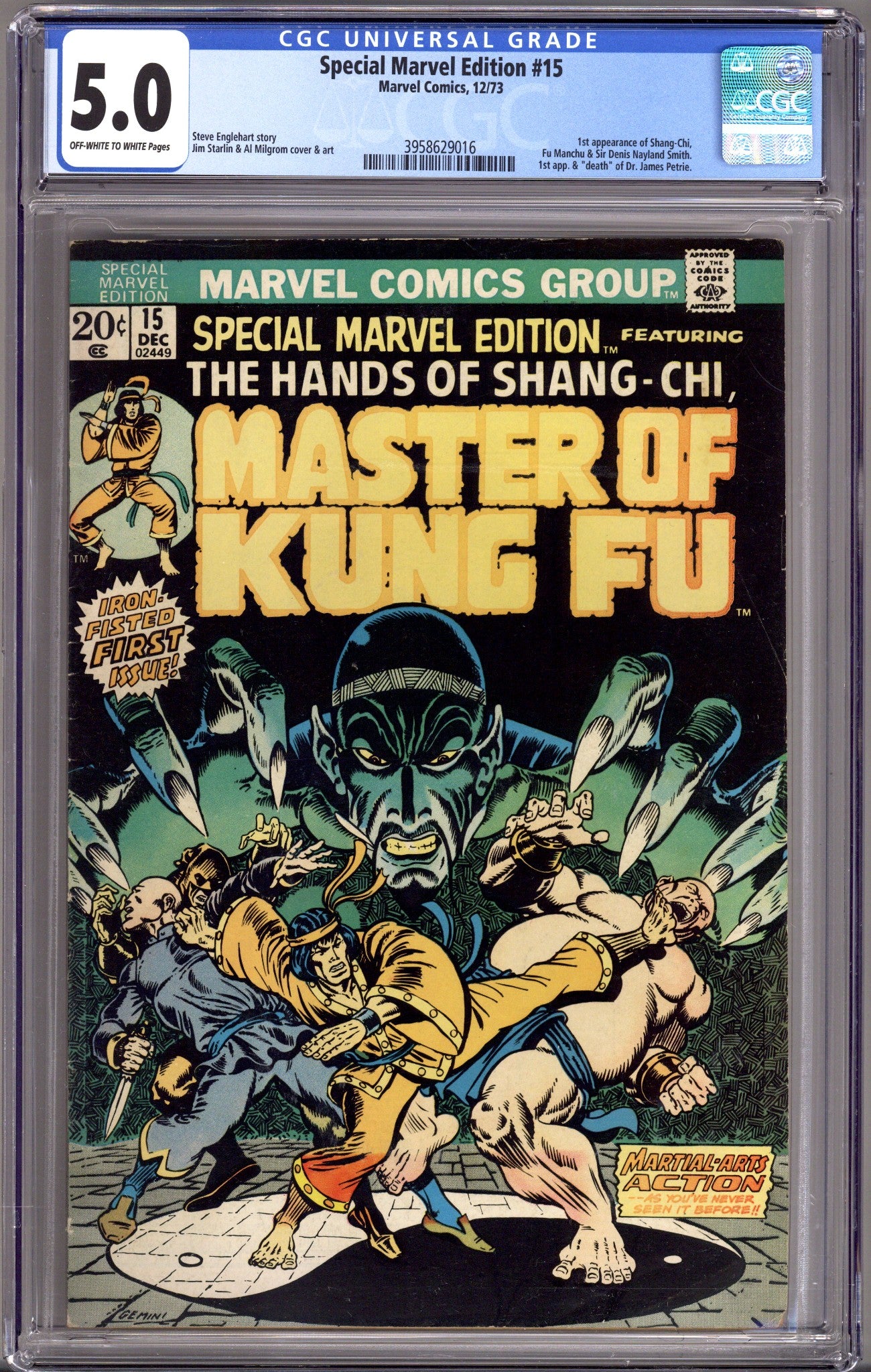 Special Marvel Edition 15 CGC 5.0 (VG/FN) (1973) 