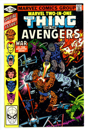 Marvel Two-in-One Vol 1 75 NM- (9.2) (1981)