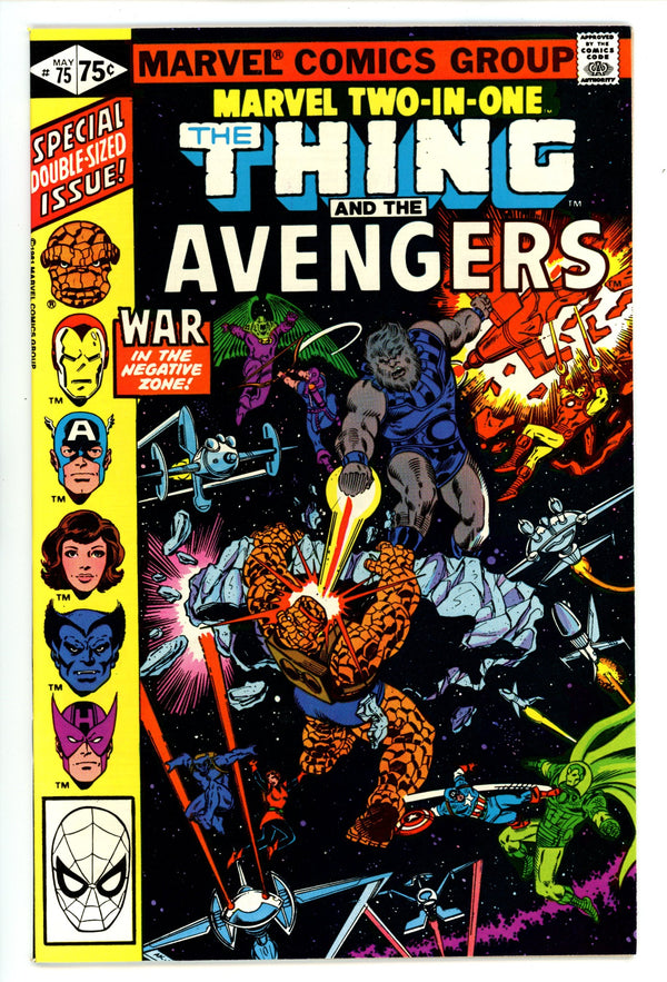 Marvel Two-in-One Vol 1 75 NM- (9.2) (1981)