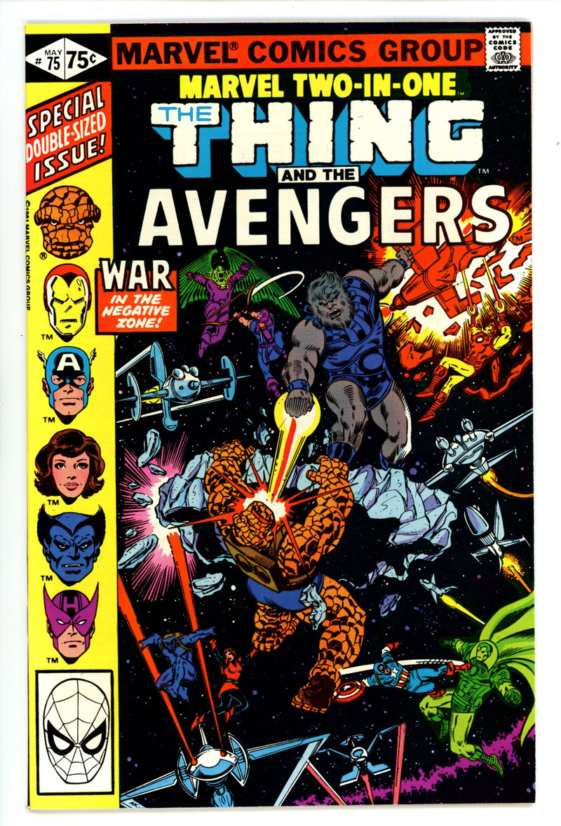 Marvel Two-in-One Vol 1 75 NM- (9.2) (1981) 