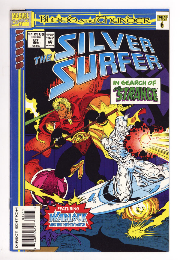Silver Surfer Vol 3 87 Mid Grade (1993)