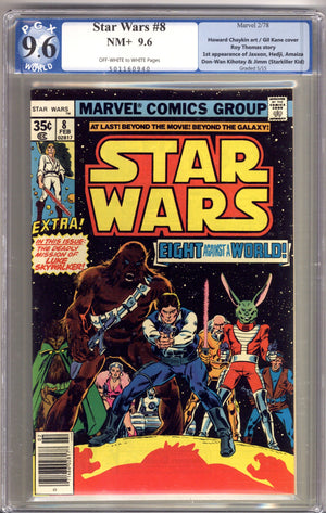 Star Wars Vol 1 8 PGX 9.6 (NM+) (1978)