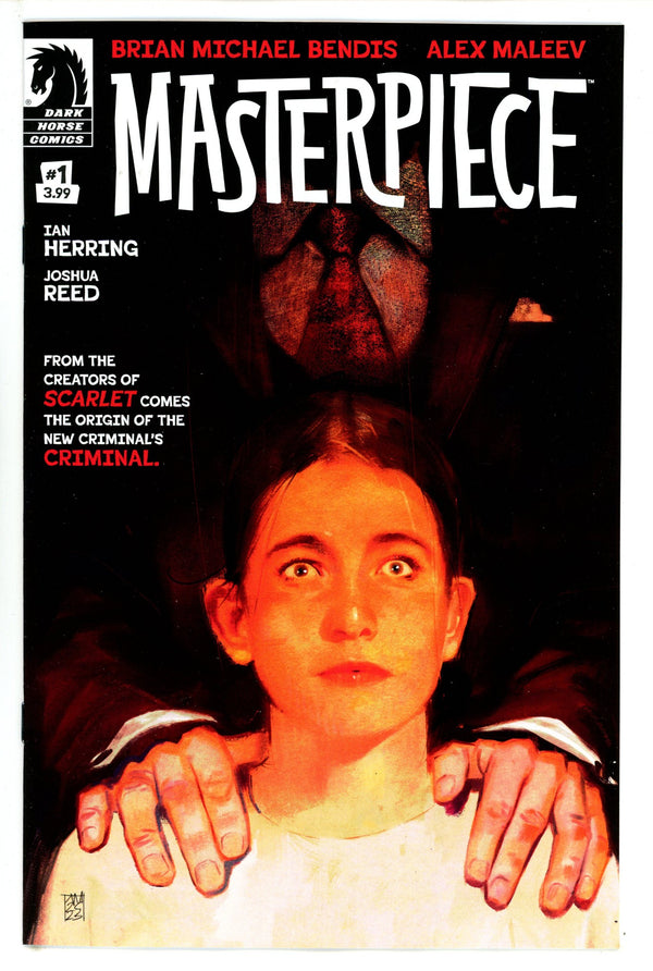 Masterpiece 1 (2023)