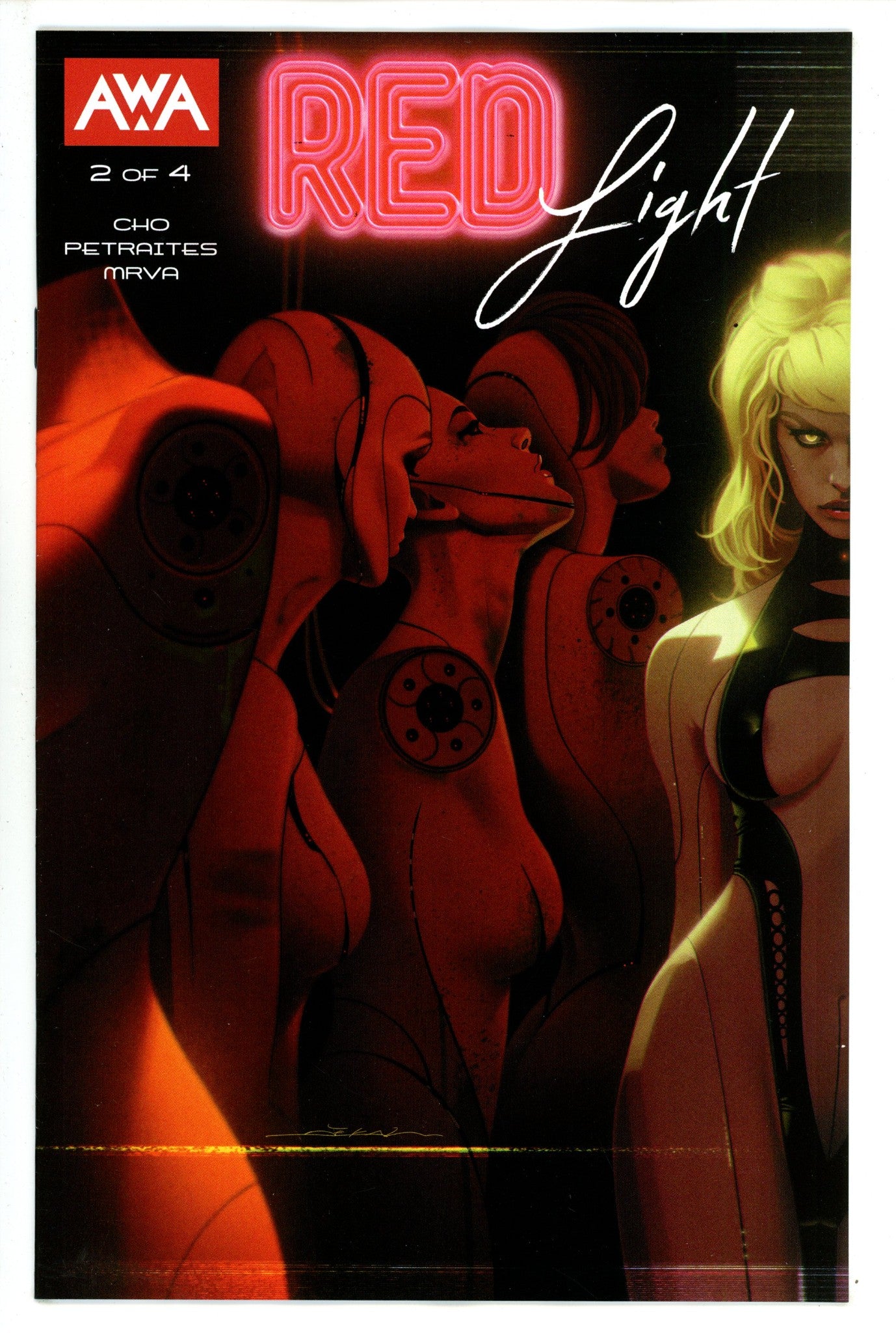Red Light 2 (2023)