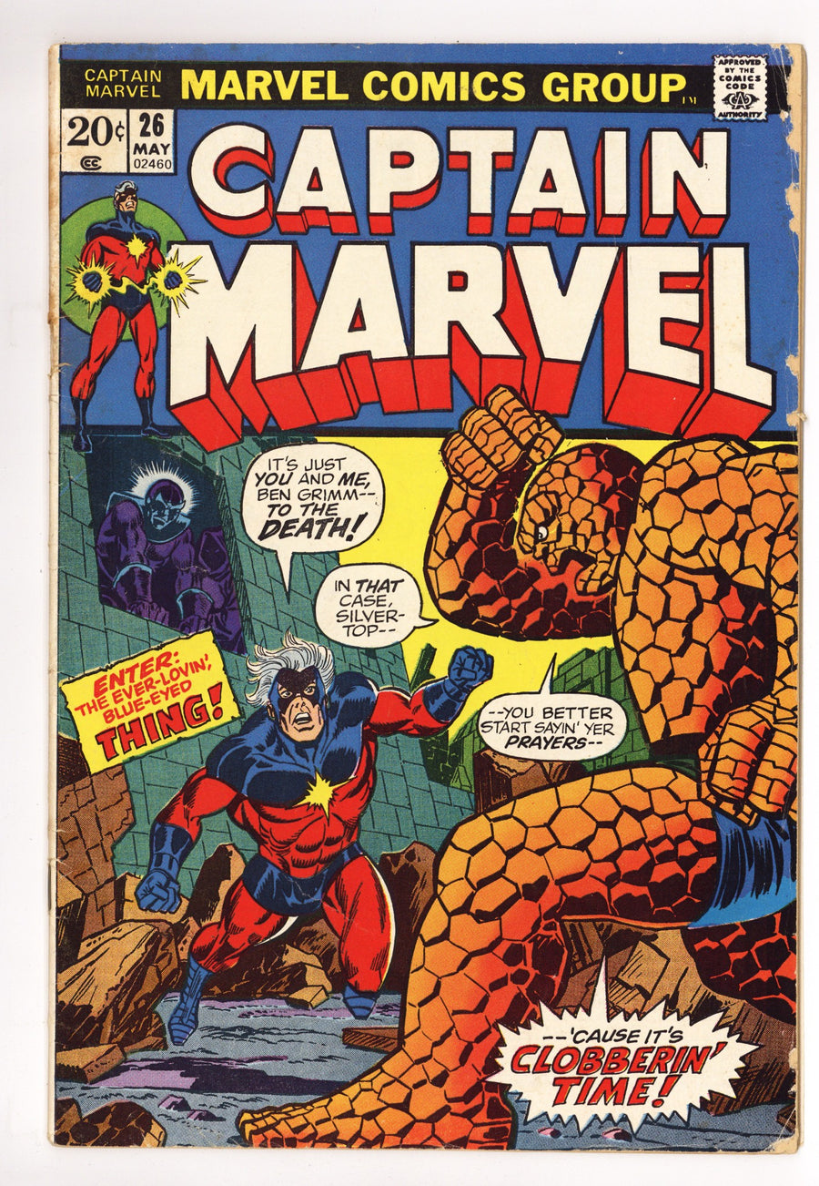 Captain Marvel Vol 1 26 VG (4.0) (1973) 