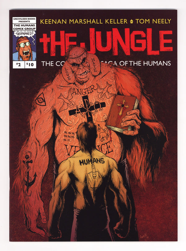 Jungle 2 (2025)