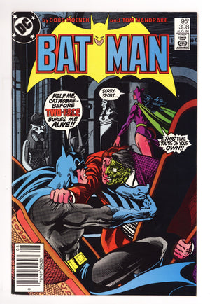 Batman Vol 1 398 VF/NM (9.0) (1986) Canadian Price Variant