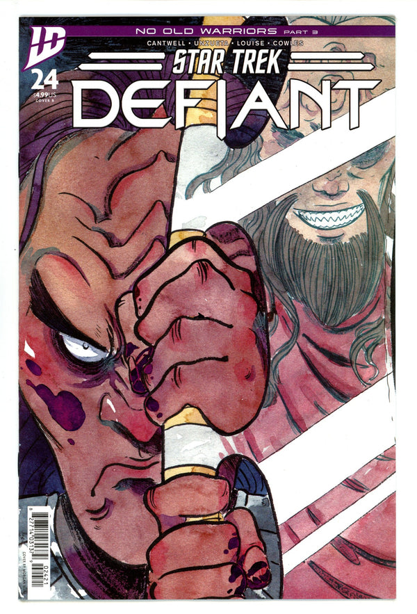 Star Trek: Defiant 24 Beem Variant (2025)