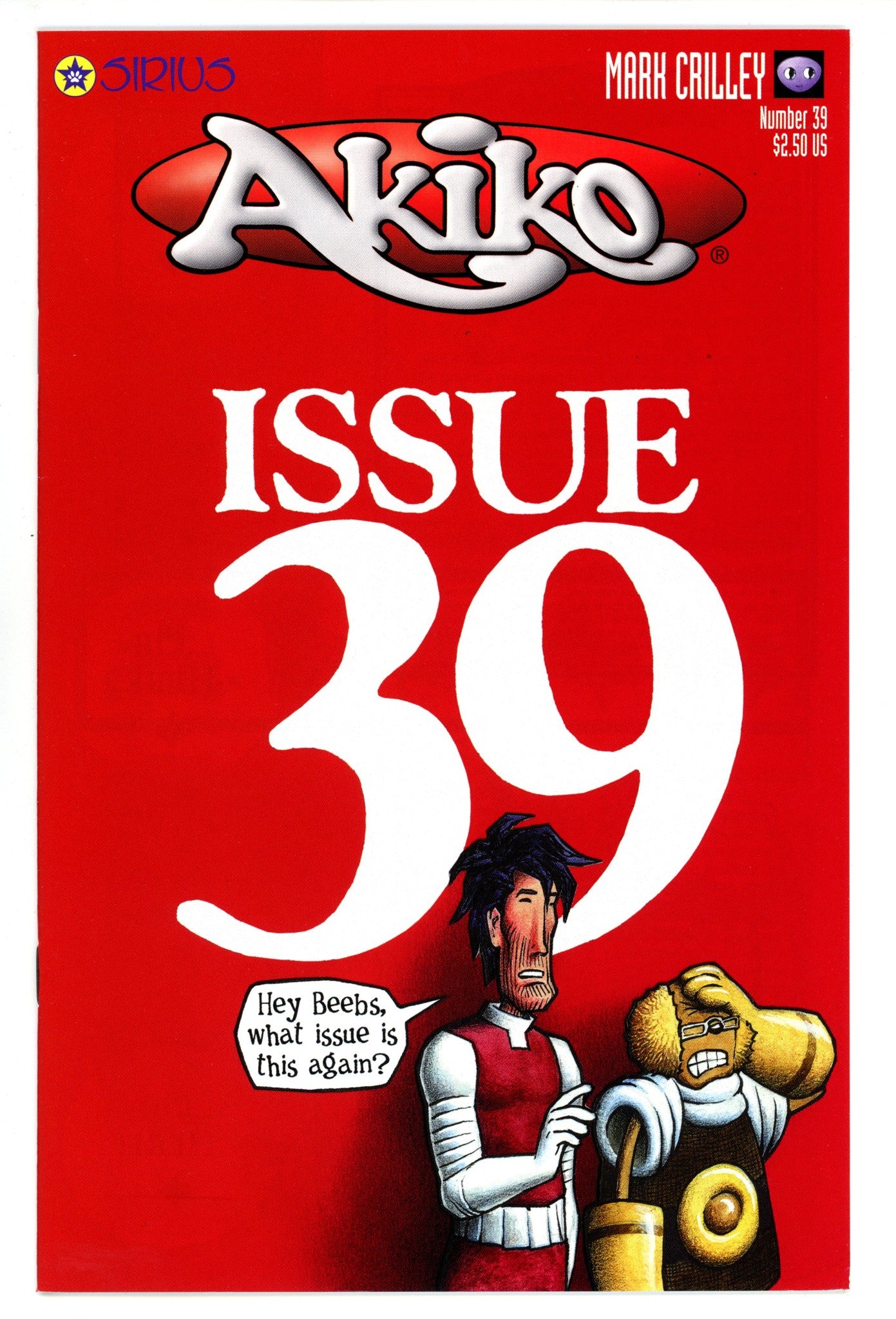 Akiko 39 High Grade (2000) 