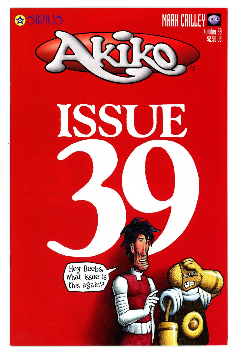 Akiko 39 High Grade (2000) 