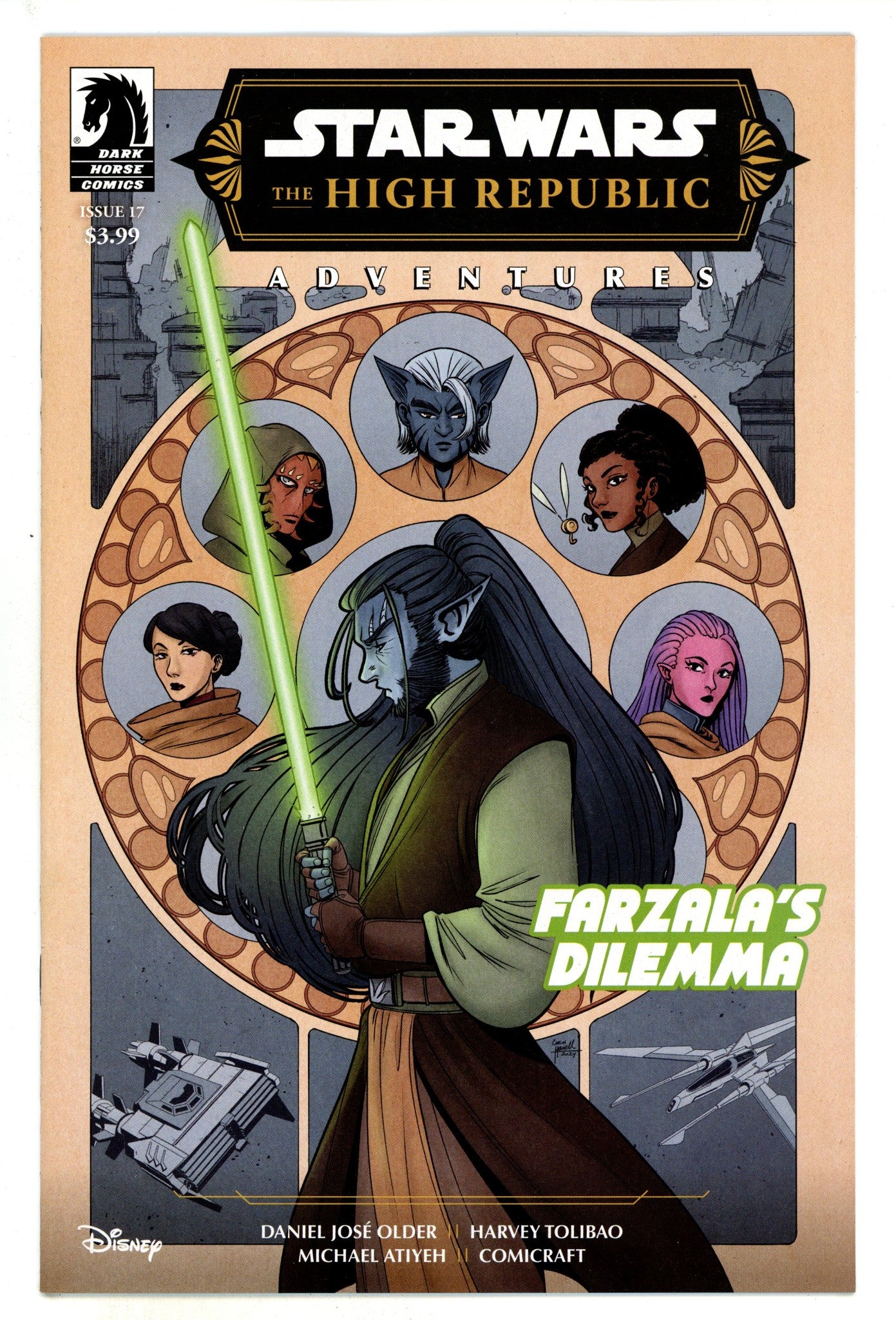 Star Wars: The High Republic Adventures Phase III 17 Howell Variant (2025)