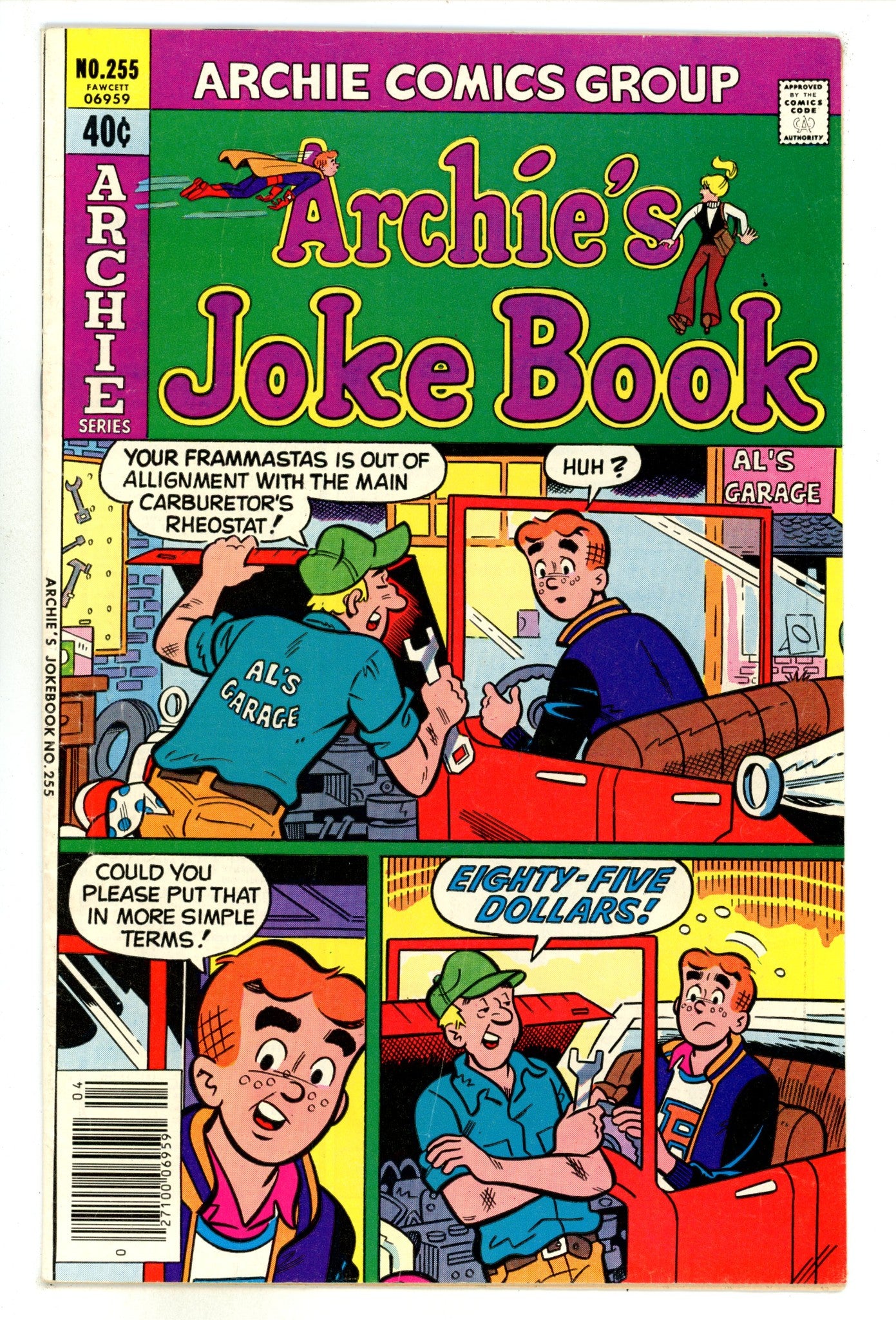 Archie's Joke Book Magazine 255 Low Grade (1979) 
