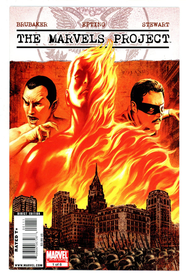 The Marvels Project 1 High Grade (2009)