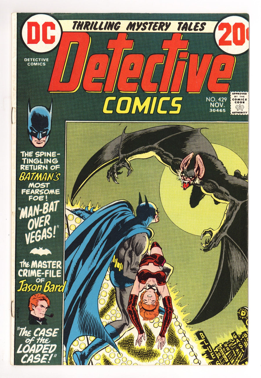 Detective Comics Vol 1 429 FN+ (6.5) (1972) 