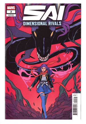 Sai: Dimensional Rivals 2 Bustos Variant (2026)